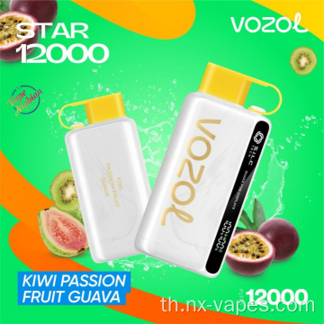 vozol star 12000 พัฟ disposer
